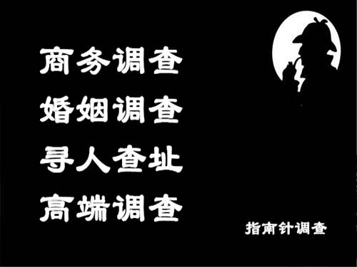 都兰侦探可以帮助解决怀疑有婚外情的问题吗