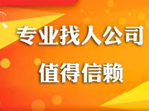 都兰侦探需要多少时间来解决一起离婚调查